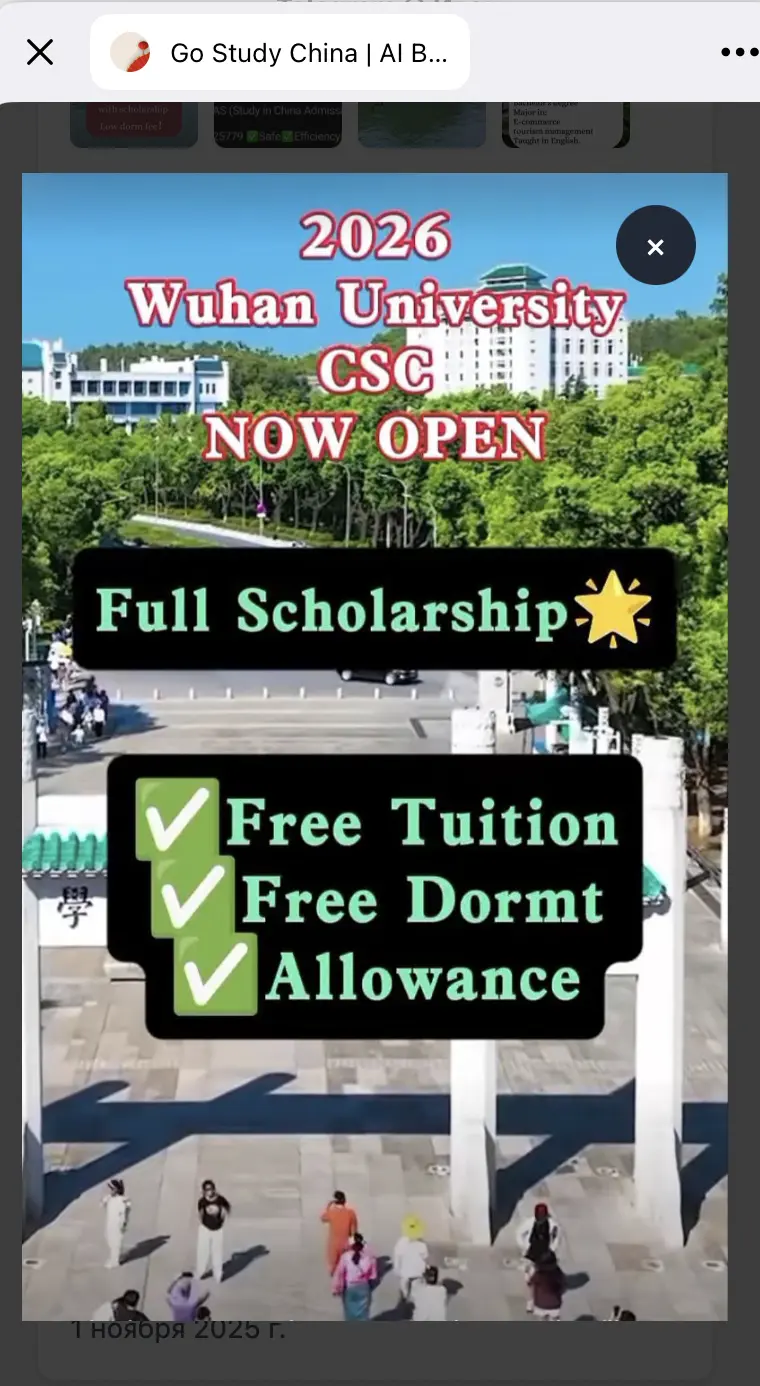 Пример блога 4