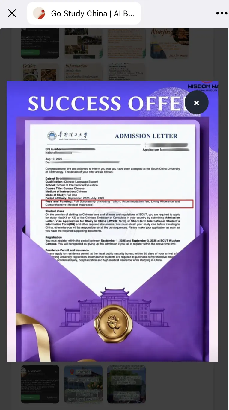 Пример блога 8