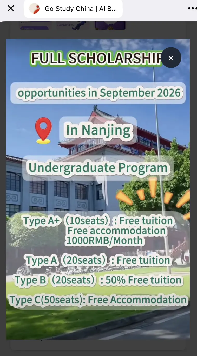 Пример блога 9